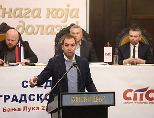 СЕЛАК: ТРЕЋА СМО ПОЛИТИЧКА СНАГА У БАЊАЛУЦИ