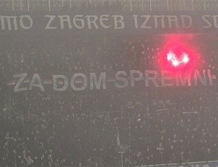 ИСТРАГА ЗБОГ ИСТИЦАЊА ТРАНСПАРЕНТА СА УСТАШКИМ ПОЗДРАВОМ И ПРИЈЕТЊИ ГРАДОНАЧЕЛНИЦИ