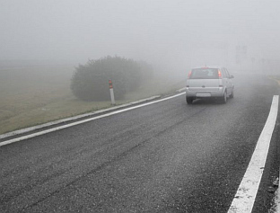 КОЛОВОЗИ МОКРИ, У ВИШИМ ПРЕДЈЕЛИМА МОГУЋА ПОЛЕДИЦА
