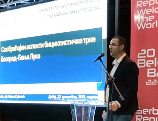 БИЦИКЛИСТИЧКА ТРКА ОД 22. ДО 26. АПРИЛА, ДОБОЈ ДОМАЋИН ЗАВРШНЕ ЕТАПЕ