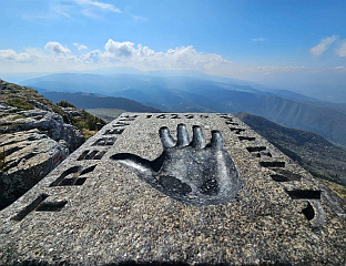 САМАРЏИЋ: ПАРК ПРИРОДЕ "ТРЕБЕВИЋ" - ОАЗА ЗДРАВЉА, РАЈ ЗА ТУРИСТЕ
