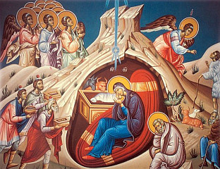 ДАНАС САБОР ПРЕСВЕТЕ БОГОРОДИЦЕ