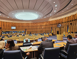 ПОЧЕЛА ХИТНА СЈЕДНИЦА О ЗАКОНИМА О ВСТС И СУДУ