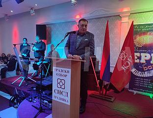 ДОДИК: ВОДИМО ОДГОВОРНУ ПОЛИТИКУ И ИМАМО ПОДРШКУ НАРОДА