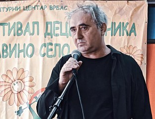 ЖИВА КЊИЖЕВНА СЦЕНА У СРПСКОЈ