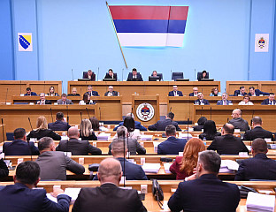 СТАНКОВИЋ: ЦИЉ ПРОГРАМА ПОСЛОВА ПРЕМЈЕРА И КАТАСТРА - ТРАНСПАРЕНТНОСТ И ЕФИКАСНОСТ