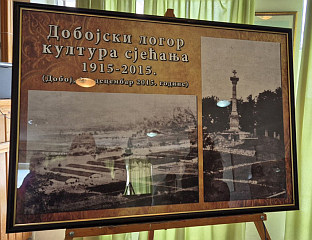 ОТВАРАЊЕ ИЗЛОЖБЕ "ДОБОЈСКИ ЛОГОР"