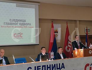 СЕЛАК: ОСУДА ПОСТУПАЊА ЦИК-а И СНАЖНА ПОДРШКА СИНИШИ КАРАНУ