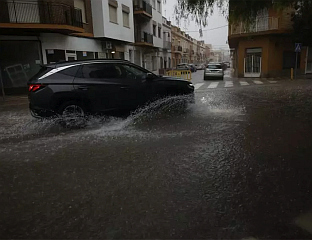 ЈЕДНА ОСОБА ПОГИНУЛА, ДВИЈЕ НЕСТАЛЕ