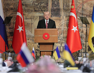 ЕРДОГАН: НАСТАВИЋЕМО БОРБУ ПРОТИВ ТЕРОРИЗМА