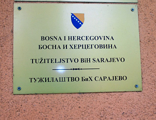 ОПТУЖНИЦА ПРОТИВ ДВА ЛИЦА ЗА ЗЛОЧИН НАД СРПСКИМ ЗАРОБЉЕНИЦИМА У ДОБОЈУ