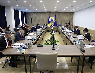 ОТВОРЕН ПУТ ЗА МЕДИЦИНСКУ УПОТРЕБУ КАНАБИСА