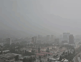 ВАЗДУХ У САРАЈЕВУ, ВИСОКОМ И КАКЊУ ВЕОМА НЕЗДРАВ