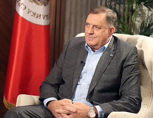 REPUBLIC DAY - JANUARY 9, REGARDLESS OF CHALLENGES