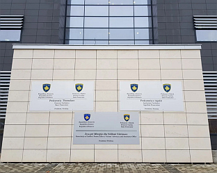 ОПТУЖНИЦА ПРОТИВ 21 ПРИПАДНИКА ВОЈСКЕ И ПОЛИЦИЈЕ ЗА НАВОДНИ РАТНИ ЗЛОЧИН У РАЧКУ