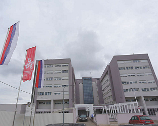 ОД СУTРА ЗАБРАЊЕНЕ ПОСЈЕTЕ