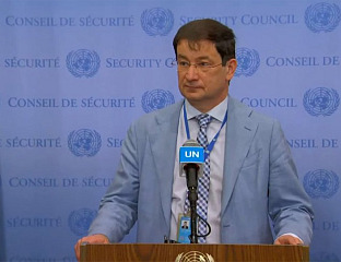 ПОЉАНСКИ: У УН СЕ ОСЈЕТИ НОВИ ПРИСТУП ВАШИНГТОНА