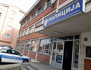 ТЕШКО ПОВРИЈЕЂЕН ВОЗАЧ ИЗ СРПЦА