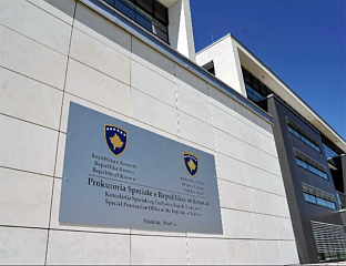 ОПТУЖНИЦА ПРИШТИНЕ ПРОТИВ СРБИНА Б.Т. ЗБОГ НАВОДНОГ РАТНОГ ЗЛОЧИНА