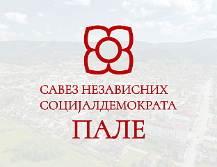 ПАЉАНСКИ СНСД ПОРУЧИО КОЈИЋУ: НИКАД СЕ НЕ ПЉУЈЕ У ТАЊИР ИЗ КОЈЕГ СЕ ЈЕЛО