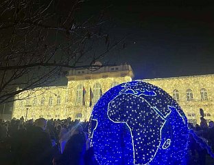 СМЈЕШТАЈНИ КАПАЦИТЕТИ ПОПУЊЕНИ ЗА НАЈЛУЂУ НОЋ