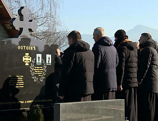 НИ НАКОН СЕДАМ ГОДИНА НИЈЕ РАСВИЈЕТЉЕНО УБИСТВО МИЛОША ОСТОЈИЋА