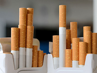 ОД ДАНАС СКУПЉЕ ЦИГАРЕТЕ