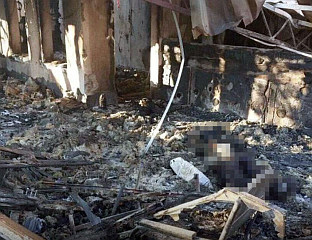 САЛДО: БРОЈ ЖРТАВА ПОВЕЋАН НА 28, МЕЂУ ПОВРИЈЕЂЕНИМА И СРБИН