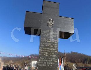 У ПОНЕДЈЕЉАК ПАРАСТОС СРБИМА СТРАДАЛИМ У КРАВИЦИ НА БОЖИЋ 1993. ГОДИНЕ