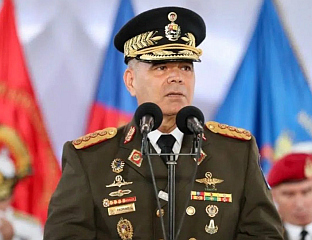 ЛОПЕЗ: АМЕРИКА НАПАДОМ НА ВЕНЕЦУЕЛУ УГРОЗИЛА МИР У РЕГИОНУ