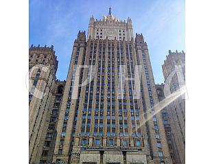 МОСКВА ТРАЖИ ОБЈАШЕЊЕ ОД АМЕРИКЕ У ВЕЗИ СА ХАПШЕЊЕМ МАДУРА