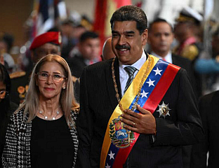 АМЕРИЧКИ ТУЖИЛАЦ: МАДУРО И ЊЕГОВА СУПРУГА ОПТУЖЕНИ ЗА НАРКОТЕРОРИЗАМ