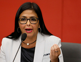 РОДРИГЕЗ: ВЕНЕЦУЕЛА НЕЋЕ БИТИ НИЧИЈА КОЛОНИЈА