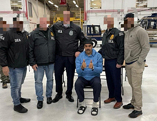 МАДУРО У ПРИТВОРСКОЈ ЈЕДИНИЦИ У БРУКЛИНУ