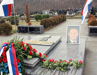 ПОЛАГАЊЕ ВИЈЕНЦА НА СПОМЕН-ОБИЉЕЖЈЕ МИЛАНУ ЈЕЛИЋУ