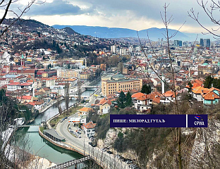 ДЕЈТОНСКА БиХ ПРЕЖИВЈЕЛА ПРОШЛУ ГОДИНУ, ХОЋЕ ЛИ И ОВУ?