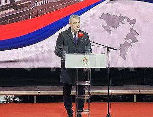 НОВА БОЛНИЦА НА ПОНОС СРПСКЕ И ТЕМЕЉ ЗА НАПРЕДАК ЦИЈЕЛОГ КРАЈА