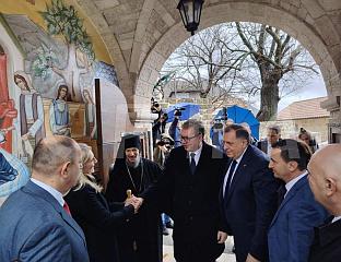 ДОДИК: ДУХОВНИ ЦЕНТАР СВЕТОГ ВАСИЛИЈА ОСТРОШКОГ МЈЕСТО САБОРНОСТИ, ВЈЕРЕ, ПАМЋЕЊА