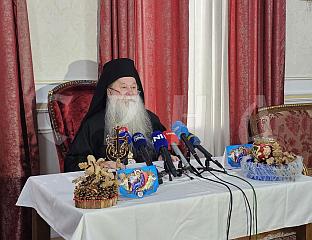 МИТРОПОЛИТ ХРИЗОСТОМ: СЛАВЕЋИ БОЖИЋ МОЛИМО СЕ ЗА МИР БОЖИЈИ