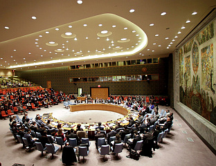 КИНА И РУСИЈА ОШТО ОСУДИЛЕ АМЕРИЧКУ АКЦИЈУ У ВЕНЕЦУЕЛИ