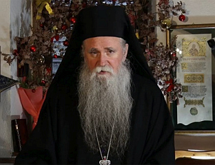 МИТРОПОЛИТ ЈОАНИКИЈЕ: МЛАДИ ДА НАПРЕДУЈУ У ВЈЕРИ, НА РАСПЕТОЈ СРПСКОЈ ЗЕМЉИ ДА СЕ ВРАТИ МИР