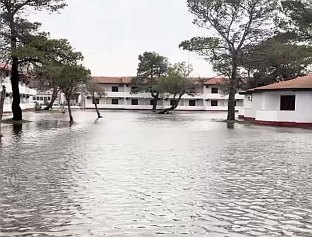 ПОПЛАВЉЕНА ИМАЊА И ОБЈЕКТИ, БРОЈНИ ПУТЕВИ ЗАТВОРЕНИ