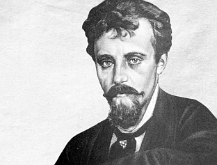 ДОГОДИЛО СЕ НА ДАНАШЊИ ДАН