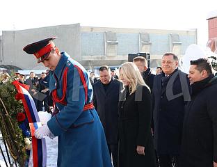 РЕПУБЛИКУ СРПСКУ УВИЈЕК ЧУВАЛА ЉУБАВ ЊЕНОГ НАРОДА