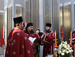 CENTRAL MEMORIAL TO FALLEN FIGHTERS UNVEILED AND CONSECRATED