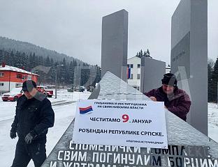 MARČETA: REPUBLIKA SRPSKA IS PERMANENT PILLAR FOR SERBS IN FBiH