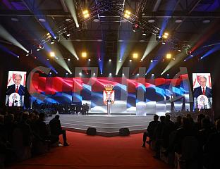 MACUT: SERBIA STRONGLY SUPPORTS SRPSKA'S CONSTITUTIONAL RIGHTS