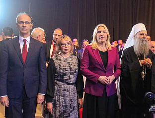 СРПСКА ЈЕ ГАРАНТ СЛОБОДЕ И ОПСТАНКА СРПСКОГ НАРОДА И ЗА ЊУ СЕ ВРИЈЕДИ БОРИТИ