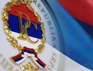 REPUBLIKA SRPSKA CREATED BY LEGITIMATE SERB REPRESENTATIVES PRIOR TO WAR