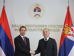 ОДЛИЧНА ИНСТИТУЦИОНАЛНА САРАДЊА МИНИСТАРСТАВА ПРАВДЕ